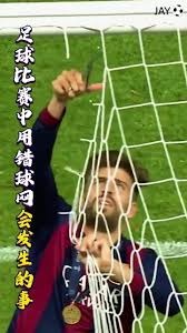 英超联赛吸引全球球员成为国际足球人才中心