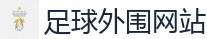 2026 FIFA 世界杯(买球)官方中文站